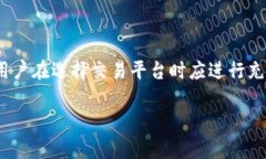关于“T P钱包交易平台是否合法”的话题，近年