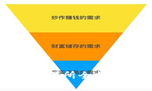 2025必看：日本区块链交易所全指南，立即了解最热门平台！