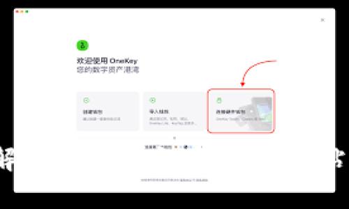 2025必看：深入了解最新区块链技术的网站，立即掌握行业动态