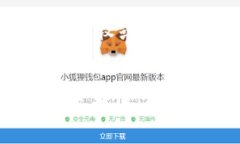 区块链行业有很多专业术语，以下是一些常见的