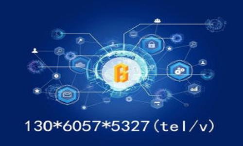 

2025必看：区块链查询系统的软件推荐，立即了解！
