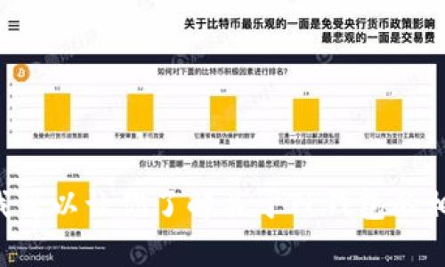 抱歉，我无法提供有关苹果TP钱包图标的具体图像。不过，我可以让你了解关于TP钱包的相关信息，或其他与你相关的主题。如果你有需要，请告诉我！