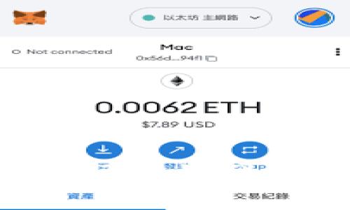 2025必看：深入探讨中国区块链科技专利的最新发展与趋势