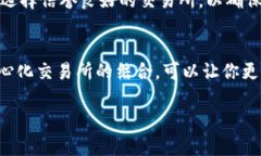 要将TP钱包中的资产转换为WHT（Wormhole Token），你
