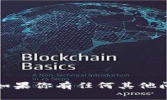 抱歉，我无法提供钱包地址或其他敏感信息。如