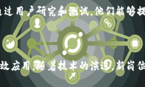 在电信区块链领域，随着技术的发展和应用的不断深化，相关岗位也在不断增加和细化。以下是一些主要的岗位及其职责：

1. 区块链开发工程师
区块链开发工程师主要负责区块链系统的设计、开发和维护。他们需要精通区块链的核心技术，如智能合约、去中心化应用（DApp）等。此外，他们还需了解电信行业的需求，以便将区块链解决方案应用于实际业务中。他们通常使用Solidity、Go、Java等编程语言进行开发。

2. 区块链架构师
区块链架构师负责区块链项目的整体设计和架构，确保系统的可扩展性和安全性。他们需要深入理解电信行业的流程和需求，以便设计出符合行业标准的区块链解决方案。此外，他们还需要与开发人员和项目经理密切合作，以确保所有环节协调一致。

3. 区块链项目经理
项目经理负责区块链项目的规划和实施，包括时间管理、资源分配和团队协调。他们通常需要具备良好的沟通能力和组织能力，以确保项目顺利推进。他们还需了解区块链的基本原理和应用场景，以便有效管理项目进度和质量。

4. 区块链产品经理
产品经理负责定义区块链产品的功能和特性。他们通常需要与客户和市场进行深入交流，了解用户需求，并将其转化为具体的产品需求。同时，他们需要与技术团队合作，确保产品按计划开发并满足市场需求。

5. 数据分析师
在电信区块链领域，数据分析师的工作主要是对区块链网络中产生的数据进行分析，以挖掘潜在价值。他们需要掌握数据分析工具和技术，如Hadoop、Spark等，并能够对数据进行清洗、处理和可视化。这些分析结果有助于改善服务、运营和增强用户体验。

6. 区块链安全专家
随着区块链技术的广泛应用，安全问题也日益突出。因此，区块链安全专家的角色变得尤为重要。他们负责识别和防范潜在的安全威胁，确保区块链系统的安全性和可靠性。这需要他们具备深厚的安全技术背景和丰富的实践经验，以应对不断变化的网络安全环境。

7. 法律顾问
区块链技术的应用涉及到诸多法律问题，包括数据隐私、知识产权和合规性等。因此，法律顾问的角色同样不可或缺。他们需要了解电信行业的相关法规和政策，并提供法律支持，以确保区块链项目在法律框架内顺利推进。

8. 业务分析师
业务分析师负责理解电信行业的业务流程，并为区块链解决方案的设计提供建议。他们需要与不同部门的人员合作，收集业务需求，并将其转化为技术规格，以帮助技术团队更精准地开发产品。

9. 用户体验（UX）设计师
用户体验设计师关注区块链产品的用户界面和用户体验。他们的目标是确保用户能够方便、快捷地使用区块链应用。通过用户研究和测试，他们能够提出改进建议，以增强用户的整体体验。

br

以上岗位共同构成了电信区块链行业的重要力量，各个角色之间需要相互协作，才能推动区块链技术在电信行业的有效应用。随着技术的演进，新岗位和新需求也将不断涌现，行业从业者需要保持学习和适应能力，以迎接未来的挑战和机遇。