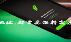在数字货币的世界中，如何将USDT（泰达币）通过