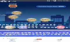 TP钱包（Trust Wallet）是一款去中心化的加密货币钱