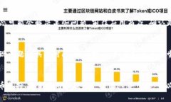 在TP钱包中使用JustSwap时遇到无法交易的问题，可