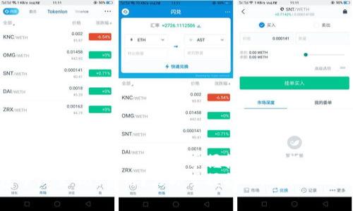 如何在TP钱包中设置Gas费用？立即掌握技巧，确保您的交易顺利进行
如何在TP钱包中设置Gas费用？立即掌握技巧，确保您的交易顺利进行