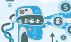要在TP钱包购买Star币，您可以按照以下步骤进行