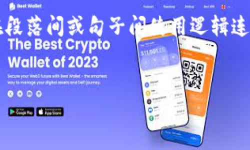 思考一个的，加入时间敏感词汇（如“立即”“现在”“2025必看”），促使读者点击，放进
                            </div>
                            
                        </div>
                    </div>
                    <div class=