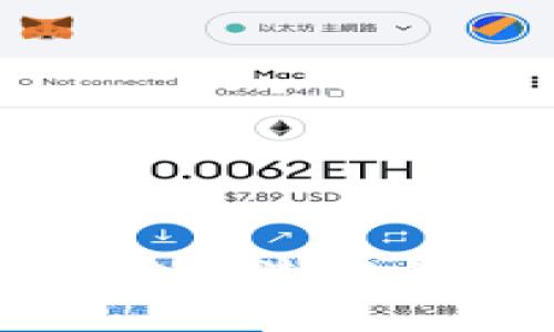 2025必看：揭露区块链热潮中的骗局，保护你的投资!