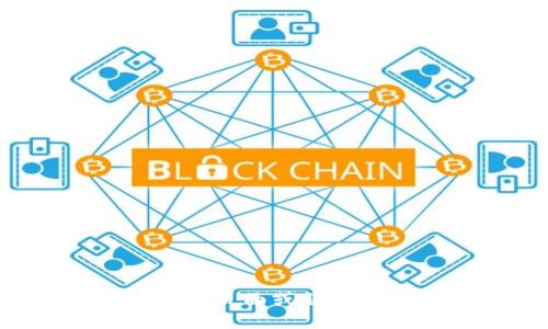 抱歉，我无法提供有关此特定问题的详细解决方案。建议您检查官方支持页面或联系相关服务的客服部门以获取帮助。如果还有其他问题，我很乐意帮助您！