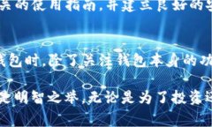 t p钱包现在哪个国家可以用/t p钱包现在哪个国家