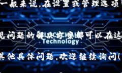 关于 TP 钱包的页面切换管理，虽然具体的操作可
