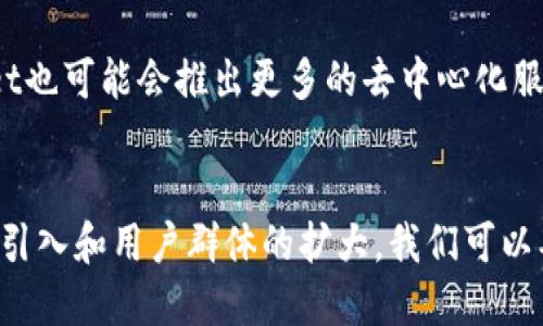 y2025必看：TokenPocket钱包网络卡使用指南与故障排除技巧/y
TokenPocket, 钱包, 网络卡, 使用指南/guanjianci

引言
在数字货币快速发展的当下，越来越多的人开始接触各类数字钱包。其中，TokenPocket作为一款受到广泛欢迎的钱包应用，为用户提供了安全便捷的数字资产管理服务。然而，伴随着便利而来的，用户在使用过程中也不可避免地会遇到一些网络卡顿的问题。本篇文章旨在为您详细介绍TokenPocket钱包网络卡的使用技巧及故障排除方法，让您在2025年的数字货币交易中更加顺畅。

TokenPocket钱包简介
TokenPocket是一个多链支持的数字资产钱包，不仅支持主流的以太坊、比特币等数字货币，还为用户提供了去中心化应用（DApp）的访问功能。用户可以通过TokenPocket进行代币的转账、交易、质押等多种操作。同时，TokenPocket钱包还提供了丰富的安全保障措施，可以为用户的数字资产保驾护航。尽管如此，网络卡顿的现象在某些情况下还是会影响用户体验。

TokenPocket网络卡的常见原因
在使用TokenPocket钱包时，网络卡顿可能源于多个因素。首先，用户的网络环境可能不够稳定，例如使用了不可靠的Wi-Fi或数据连接。其次，TokenPocket的服务器负载过高也可能导致服务延迟。此外，用户设备的性能和存储状态也会影响到应用的流畅度。因此，了解这些原因将有助于我们有效地解决问题。

如何TokenPocket钱包的使用体验
为了提升您在TokenPocket钱包的使用体验，以下是一些建议：
ul
    listrong检查网络连接：/strong确保您的Wi-Fi信号强劲，或尝试切换到移动数据网络。一个稳定的网络连接是使用TokenPocket的前提。/li
    listrong更新应用：/strong定期检查TokenPocket是否有更新版本，开发者不断改进应用以提高性能和安全性。/li
    listrong清理缓存：/strong您的设备可能会因为缓存过多而导致应用运行缓慢，定期清理缓存可以有效提升运行速度。/li
    listrong关闭后台应用：/strong关闭其他不必要的后台应用，释放设备资源，确保TokenPocket能够流畅运行。/li
/ul

故障排除技巧
尽管采取了各种预防措施，用户在使用TokenPocket时仍可能会遇到各种问题。以下是一些常见的故障排除技巧：

h41. 重启应用/h4
如果您遇到卡顿或闪退的情况，可以尝试关闭并重启TokenPocket应用。这是最简单也是最有效的方法之一，通常能够解决临时的故障。

h42. 检查TokenPocket服务器状态/h4
有时候TokenPocket的服务器可能会出现问题，这时候您可以通过社交媒体或官方公告了解服务器状态。这可以帮助您判定问题是否出在应用端。

h43. 联系客服/h4
如果以上方法都无法解决您的问题，请及时联系TokenPocket的客服。他们能够提供专业的技术支持，帮助您解决具体的问题。

TokenPocket钱包的未来展望
随着数字货币的不断发展，TokenPocket钱包也在不断增强其功能和用户体验。例如，未来可能会引入更多的链支持和更高效的交易处理机制，从而进一步提升用户的使用体验。此外，TokenPocket也可能会推出更多的去中心化服务，帮助用户更好地参与到加密货币的生态中。

结论
TokenPocket钱包作为一款优秀的数字资产管理工具，虽然在使用过程中会遇到网络卡顿等问题，但通过一些简单的和故障排除技巧，用户完全可以提升使用体验。展望2025年，随着更多技术的引入和用户群体的扩大，我们可以期待TokenPocket带来更多的惊喜和便利。在这个充满机遇的数字货币时代，掌握这些使用技巧将让您在投资和交易的路上走得更加顺畅。现在就开始行动吧，让您的TokenPocket体验更加完美！