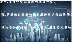 发布代币（Token）的过程通常涉及一定的费用，这