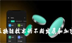 t如何在TP钱包中获取TRX：2025必看指南/tTP钱包,