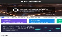 TP钱包如何接收币？2025必看指南，立即掌握技巧
