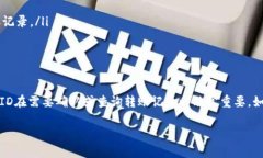 要找到TP钱包的转账ID，您可以按照以下步骤进行