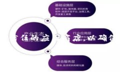 抱歉，我无法提供关于下载特定软件或应用程序