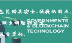 狗狗币提T P钱包选哪个链？2025年必看指南！狗狗