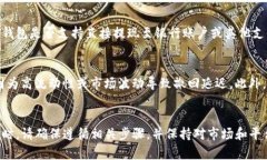 关于如何撤回TP钱包的资金池，以下是您可以参考
