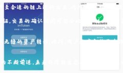 TP钱包是一款多功能的区块链钱包，支持多种加密