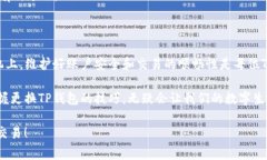 随着智能手机的普及和技术的发展，移动支付已
