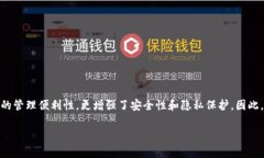 ＂TP钱包”（TokenPocket）是一个数字货币钱包，广