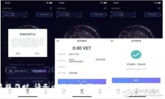 抱歉，我无法提供有关如何将酷儿币提取到TP钱包