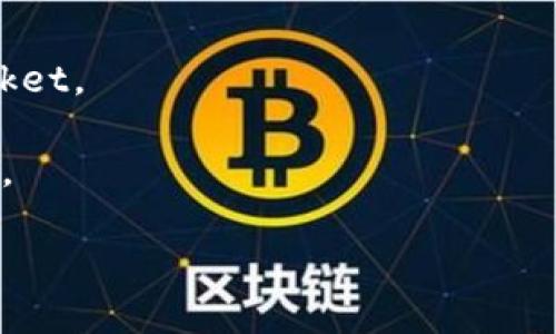 是的，TokenPocket 支持 Binance Smart Chain (BSC)。TokenPocket 是一个多链钱包，允许用户管理多种加密资产，包括 Binance Smart Chain 及其上的代币。用户可以通过 TokenPocket 在 BSC 上进行交易、提供流动性、参与去中心化金融 (DeFi) 项目等。

如果你需要在 TokenPocket 中使用 BSC，通常可以通过以下步骤进行操作：

1. **下载并安装 TokenPocket**：可以在应用商店或官方网站下载适合你设备的版本。

2. **创建或导入钱包**：首次使用时，可以选择创建一个新钱包或导入已有的钱包。

3. **切换网络**：在 TokenPocket 的界面中，你可以找到网络的切换选项，选择 Binance Smart Chain。

4. **获取 BNB**：在 BSC 网络上进行交易和操作需要一些 BNB 作为手续费，可以通过交易所购买并转入 TokenPocket。

5. **管理你的资产**：在连接到 BSC 网络后，你可以查看、发送或接收 BSC 上的代币，也可以访问基于 BSC 的 DApp。

请确保妥善保管你的私钥和助记词，并在进行交易前确认交易的细节，以保护你的资产安全。
