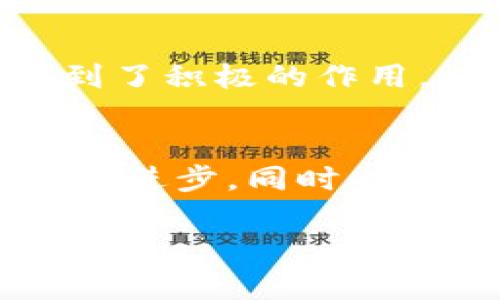 在中国，随着区块链技术的发展，出现了许多正规、合规的区块链平台和公司。这些公司不仅专注于区块链技术的研发和应用，许多还致力于推动数字资产交易、智能合约开发和去中心化应用（DApp）等。以下是一些中国较为知名的正规区块链平台及相关公司。

### 1. 火币网（Huobi）
火币网成立于2013年，是中国最早的一批数字资产交易平台之一，现已发展成为全球知名的数字资产交易所之一。火币网提供各种数字货币的交易服务，并致力于区块链技术的研究与应用。

### 2. 币安（Binance）
虽然币安最初是在中国成立，但现在已转移至马耳他。币安以其快速、安全的交易平台而闻名。币安还推出了自己的区块链公共链Binance Smart Chain，支持智能合约和去中心化应用的开发。

### 3. 小蚁（NEO）
小蚁是中国本土的区块链项目，以“智能经济”为核心理念。NEO平台不仅是一个区块链，也是一个智能合约平台，能够支持去中心化应用的开发，并提供数字资产和身份认证的管理。

### 4. 比特大陆（Bitmain）
比特大陆是全球最大的比特币矿机生产商之一，除了硬件生产外，该公司也在积极探索区块链技术的应用。比特大陆在区块链技术方面的研究，推动了整个行业的发展。

### 5. 稳定币平台（如Tether）
尽管Tether的总部在海外，但在中国市场上也占有一席之地。稳定币是一种与法定货币（如美元）挂钩的数字货币，为数字货币的使用提供了稳定性，被广泛用于交易和投资。

### 6. 51CTO（区块链研究社区）
51CTO是一个知名的技术社区，除了提供IT知识分享外，也设立了区块链专栏，致力于推动区块链技术的普及和应用，培养相关人才。

### 7. 虎符（Hoo）
虎符交易所提供多种数字资产的交易服务，在中国市场也有所发展。它通过创新的产品和服务，与其他交易所竞争，促进了区块链市场的发展。

### 8. 区块链技术研究机构（如中国信息通信研究院）
这些机构专注于区块链技术的研究和标准制定，为企业和政府提供技术支持和咨询。

### 9. 其他创业公司
中国有许多区块链相关的创业公司，这些公司涵盖了区块链技术开发、金融科技、供应链管理等多个领域，各自在促进行业发展的过程中起到了积极的作用。

### 结语
随着区块链技术的快速发展和广泛应用，越来越多的正规区块链平台和公司在中国市场兴起。上述列举的数家公司不仅推动了区块链技术的进步，同时也为数字经济的发展提供了新的动能。在选择区块链平台时，用户需要仔细甄别公司的合规性和技术实力，以确保自身的资产安全和投资价值。

希望以上信息能够帮助您对中国的正规区块链平台有一个更全面的了解。如果您有任何其他问题或需要更深入的资讯，请随时向我提问。