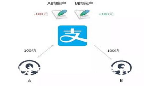 2025必看的T P钱包创建PIG币攻略，立即掌握数字资产新趋势！