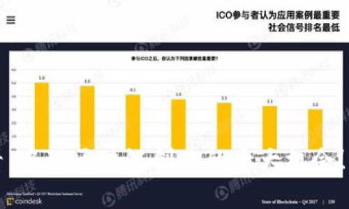 2025必看：启动区块链创业的十大机会！立即了解！