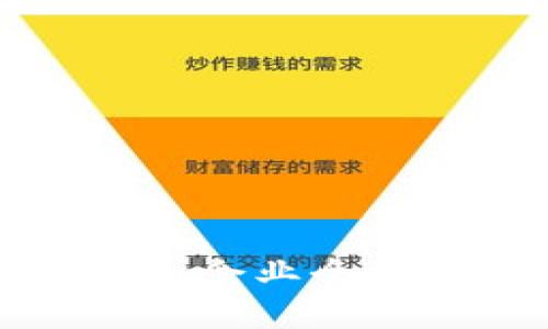 2025必看：平安区块链服务企业全景揭秘，立即了解行业先锋！