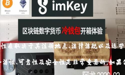t p钱包（通常指的是某种数字钱包或支付方式）主要是由特定的公司或团队开发的，其具体的境内外性质取决于其注册地点、法律法规以及运营模式。如果你可以提供更多关于“t p钱包”的具体信息，或者它的全名，我会更好地帮你解答这个问题。

一般来说，数字钱包的运营方会受到各国金融监管机构的监管，因此在选择使用这类服务时，了解其合法性、可靠性及安全性是非常重要的。如果你想要讨论的是某个特定的功能或者服务，请告诉我更多信息！