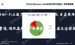 要把火币（Huobi）平台上的USDT转到TP钱包（Trust