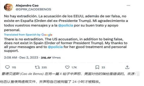 在讨论TP钱包中的HTMoon变多的问题之前，我们需要先了解TP钱包的基本功能以及HTMoon的相关信息。TP钱包（TPT Wallet）是一个去中心化的数字资产管理平台，支持多种加密货币的存储、交易和管理。而HTMoon则是一种数字货币，可能与特定的区块链项目相关。

### 2025必看：如何快速增加TP钱包中的HTMoon数量？立即了解！