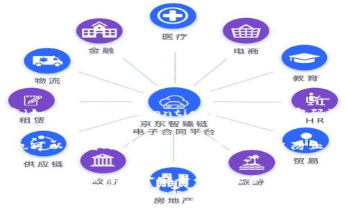 t p钱包哪里更改默认交易密码/t p钱包哪里更改默认交易密码
TP钱包,交易密码,钱包安全,更改设置/guanjianci

如何更改TP钱包的默认交易密码
随着数字货币的普及，越来越多的人选择使用TP钱包来管理自己的资产。然而，钱包的安全性始终是用户最关注的问题之一，尤其是交易密码的安全性。因此，更改TP钱包的默认交易密码显得尤为重要。在这篇文章中，我们将详细阐述如何安全、有效地更改TP钱包的默认交易密码。

为什么需要更改默认交易密码
首先，使用默认密码给您的资产带来了潜在的安全风险。许多用户通常在创建账户时使用简单、易记的密码，这样的密码往往容易被黑客破解。此外，某些密码在网络上都可以轻易找到，因此更改为一个复杂且独特的密码，可以在一定程度上降低被盗的风险。
此外，随着时间的推移，您在使用TP钱包时，可能会面临不同的安全威胁，尤其是来自钓鱼攻击和在线诈骗等。因此，定期更改交易密码是保持账户安全的最佳实践之一。

如何更改默认交易密码
具体操作步骤如下：
ol
    li打开TP钱包应用程序，并登录到您的账户。/li
    li在主页中，找到设置选项，并点击进入。/li
    li在设置菜单中，寻找到“安全性”或“密码管理”选项，并点击进入。/li
    li在此页面，您应该能够找到“更改交易密码”或者“修改密码”的选项。/li
    li根据提示输入旧密码以及您想要设置的新密码，确保新密码的复杂性，同时记得保存。/li
/ol
更改完密码后，不妨进行一次交易测试，确保新密码生效，并且确认账户正常。

设置强密码的技巧
在设置新密码时，您可以遵循以下几个原则：
ul
    li**长度**：密码应至少包含12个字符。/li
    li**字符组合**：使用大写字母、小写字母、数字和特殊符号的组合。/li
    li**避免个人信息**：不要使用容易被猜到的个人信息，例如姓名、生日等。/li
/ul
这些原则可以帮助您创建更为安全的交易密码，增加账户安全性。

使用双重认证
除了更改交易密码外，启用双重认证（2FA）也是提升钱包安全的重要步骤。通过绑定您的手机号码或使用认证应用程序（如Google Authenticator），即使密码泄露，黑客也难以通过双重认证访问您的账户。

定期检查安全设置
为了保持TP钱包的安全性，我们建议用户定期检查安全设置，包括密码、双重认证和其他的安全选项。在每次交易后，您也可以查看账户的登录历史记录，以防止任何可疑活动。

总结
总而言之，TP钱包的安全性至关重要。更改默认交易密码是维持账户安全的重要一步，而设置强密码、启用双重认证等措施，更是保障资金安全的有效手段。因此，尽管稍显繁琐，但这些操作会让您的数字资产更加安全，确保您安心使用TP钱包。
希望这篇文章能够帮助到您，维护好您的数字资产安全，让数字货币的管理变得更加轻松。无论是投资或是日常交易，良好的安全习惯都是不可或缺的。