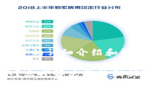 下面是关于“NFT在TP钱包里不显示”的详细介绍和解决方案，遵循你的要求进行格式化：

2025必看：NFT在TP钱包里不显示？立即解决你的困扰！