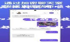 设置TP钱包的扫描功能是一个简单的过程，下面是