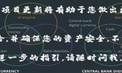 在此，我无法直接提供有关如何购买特定加密货