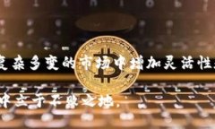 tit2025必看：T P钱包的币种互相兑换全攻略/titTP钱