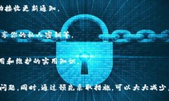t p钱包连接钱包错了怎么办/tTP钱包, 钱包连接错