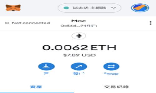 2025必看：交易所转T P钱包需要多久？立即了解！