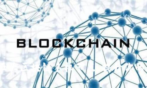 2025必看：揭秘五大区块链手机节点，提升你的数字资产安全性！