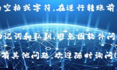 要找到自己的TP钱包地址，您可以按照以下步骤操