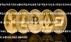 要将欧易钱包中的资产导入TP钱包，首先需要确保